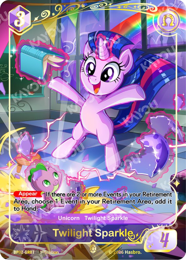 BP02-GR07 card from Discord!!! Booster Pack