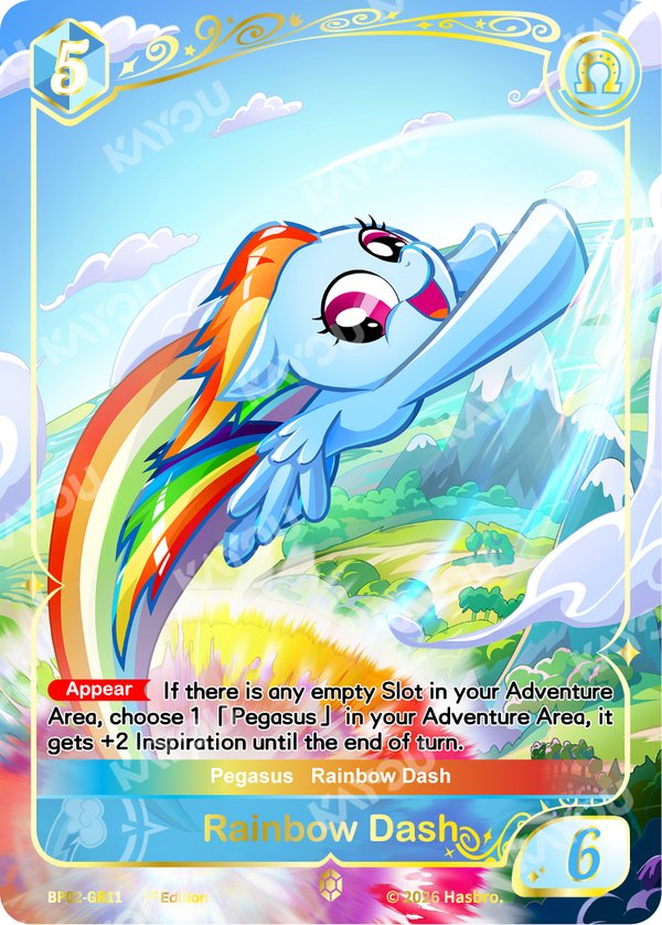 BP02-GR11 card from Discord!!! Booster Pack