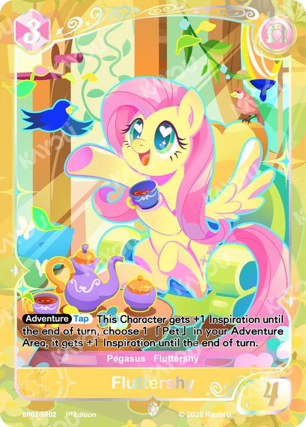 BP02-SR02 card from Discord!!! Booster Pack