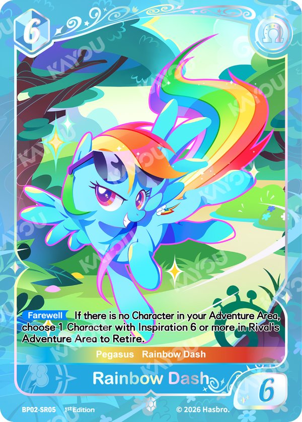 BP02-SR05 card from Discord!!! Booster Pack
