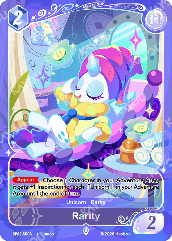BP02-SR06 card from Discord!!! Booster Pack