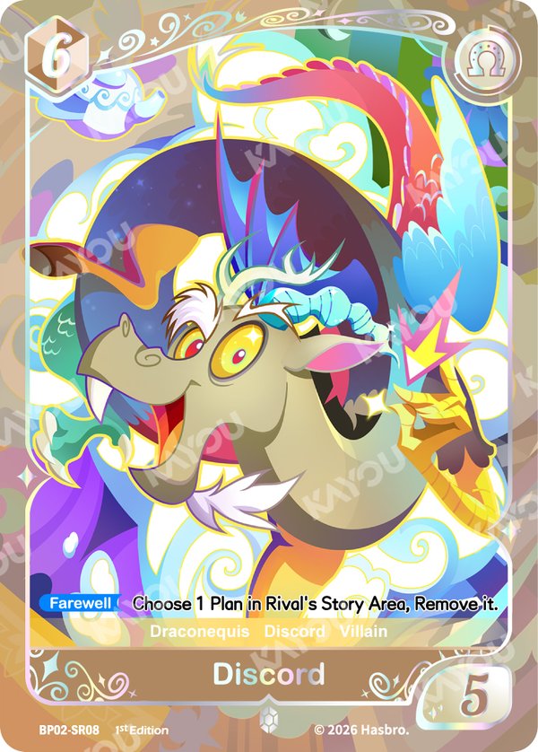 BP02-SR08 card from Discord!!! Booster Pack
