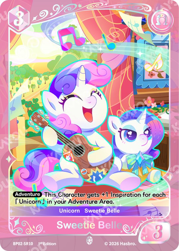 BP02-SR10 card from Discord!!! Booster Pack