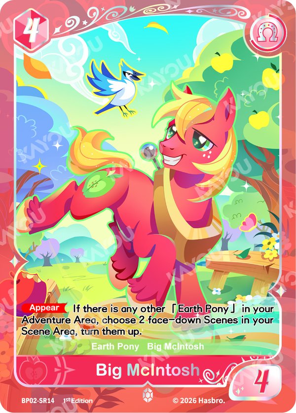BP02-SR14 card from Discord!!! Booster Pack