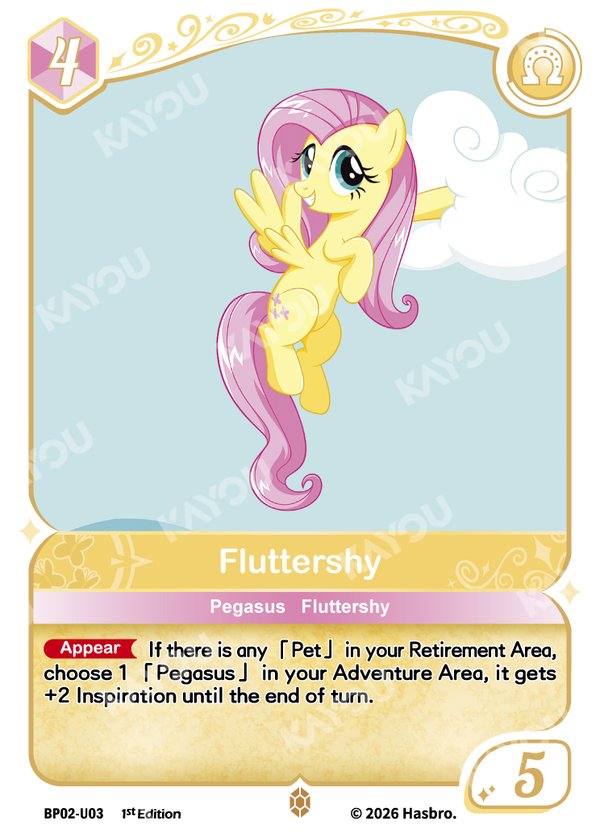 BP02-U03 card from Discord!!! Booster Pack