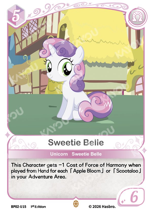 BP02-U15 card from Discord!!! Booster Pack