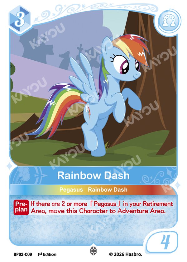 BP02-C09 card from Discord!!! Booster Pack