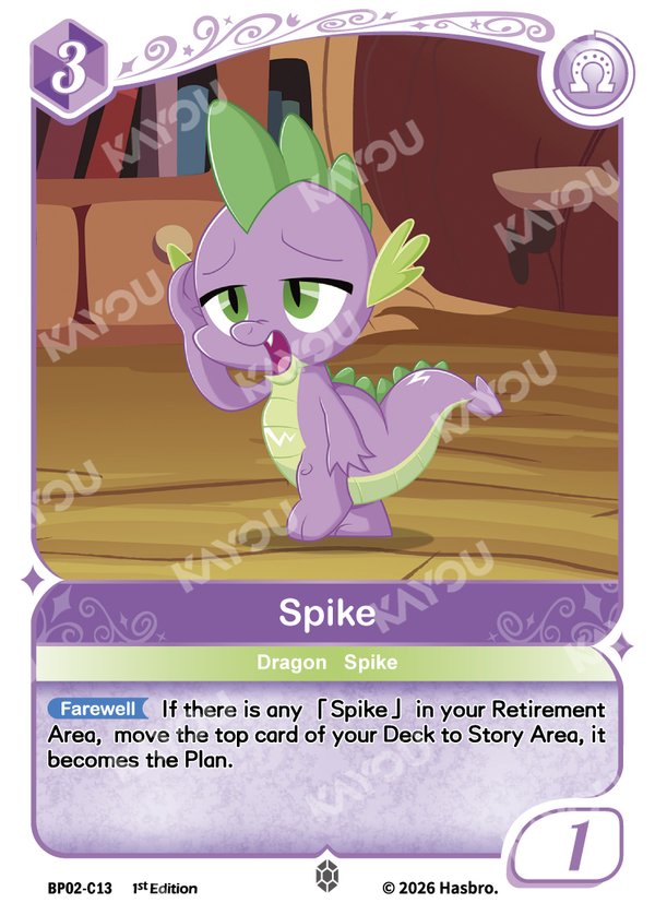 BP02-C13 card from Discord!!! Booster Pack