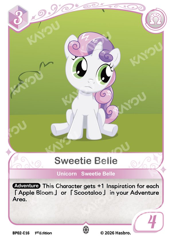 BP02-C16 card from Discord!!! Booster Pack