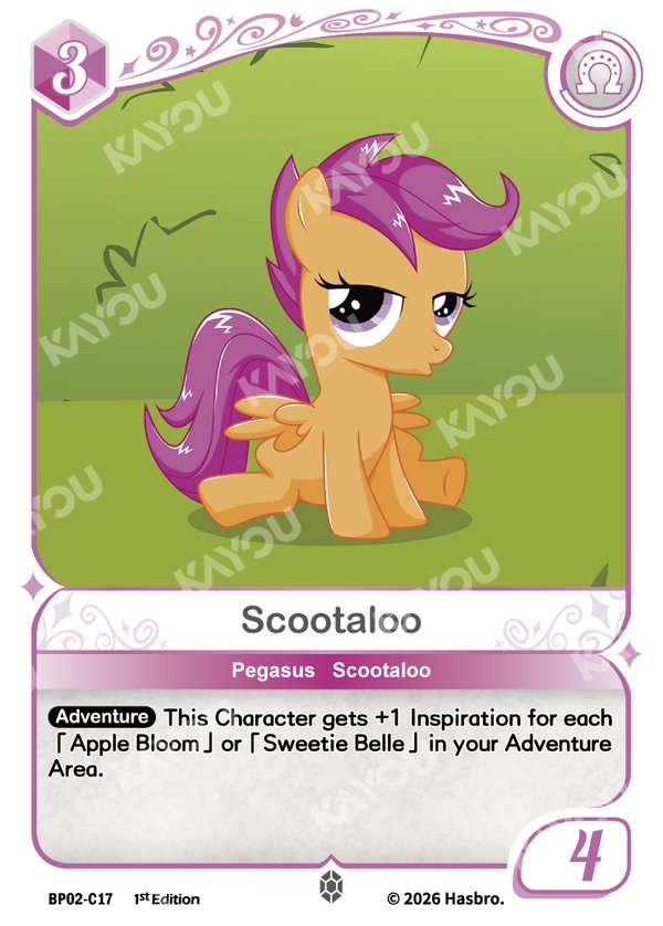 BP02-C17 card from Discord!!! Booster Pack