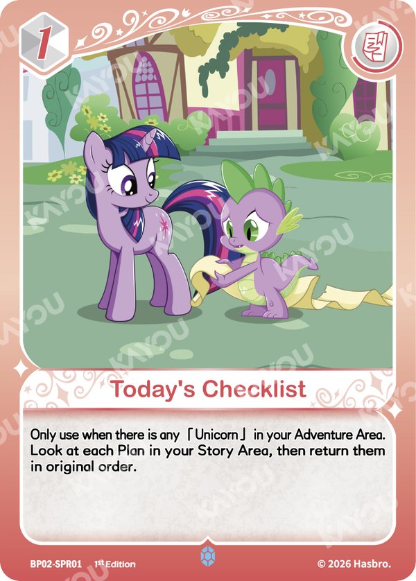 BP02-SPR01 card from Discord!!! Booster Pack