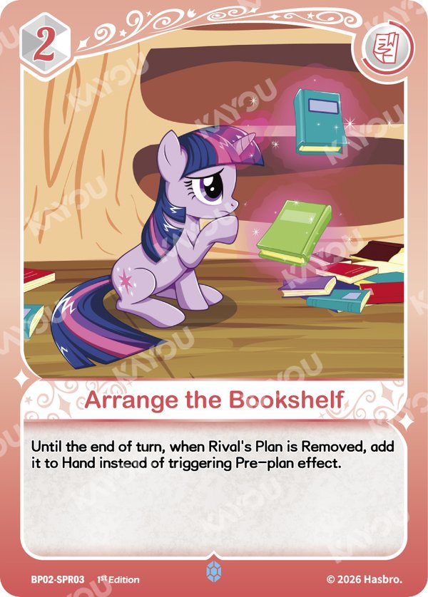 BP02-SPR03 card from Discord!!! Booster Pack