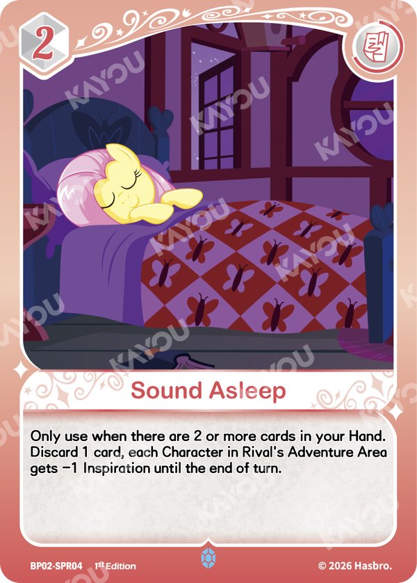 BP02-SPR04 card from Discord!!! Booster Pack