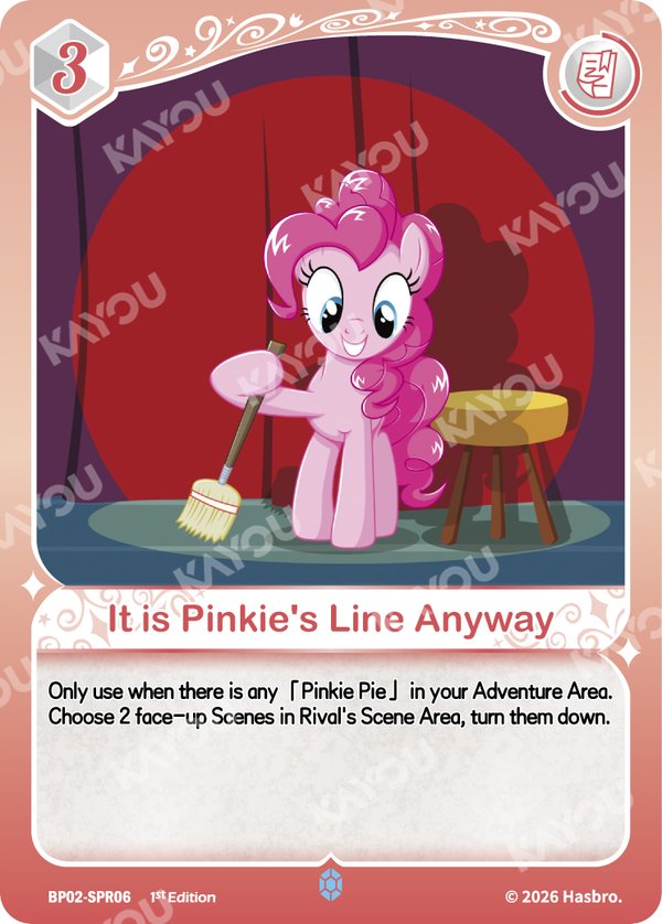 BP02-SPR06 card from Discord!!! Booster Pack
