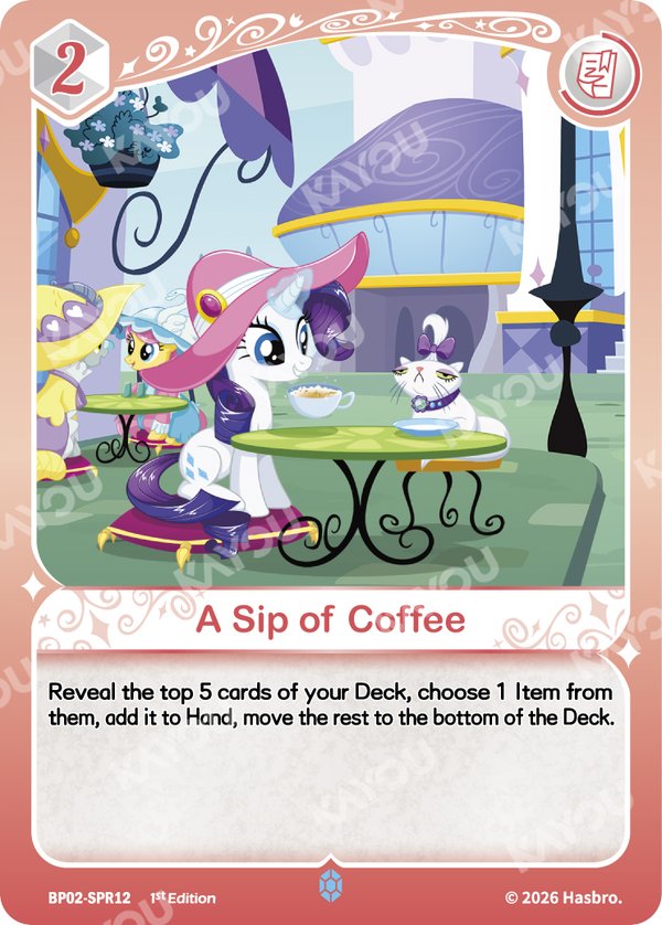 BP02-SPR12 card from Discord!!! Booster Pack