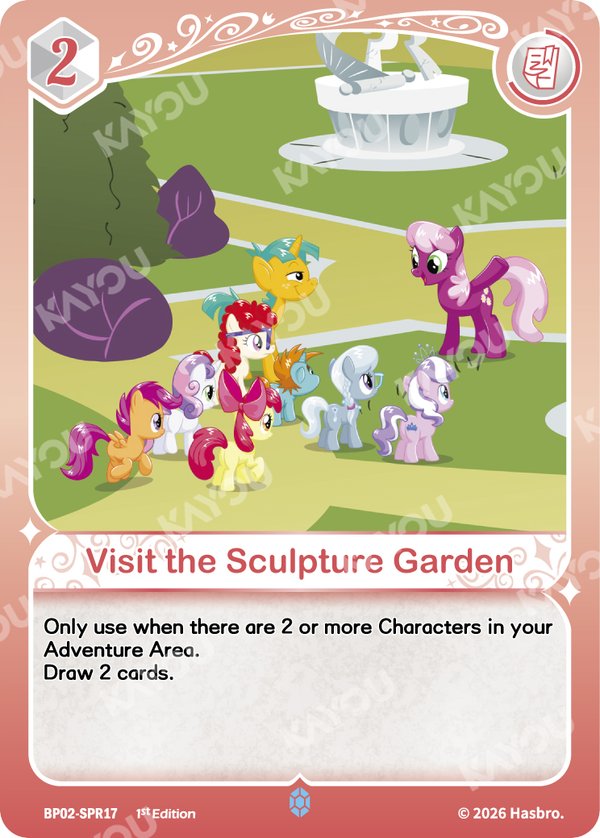 BP02-SPR17 card from Discord!!! Booster Pack