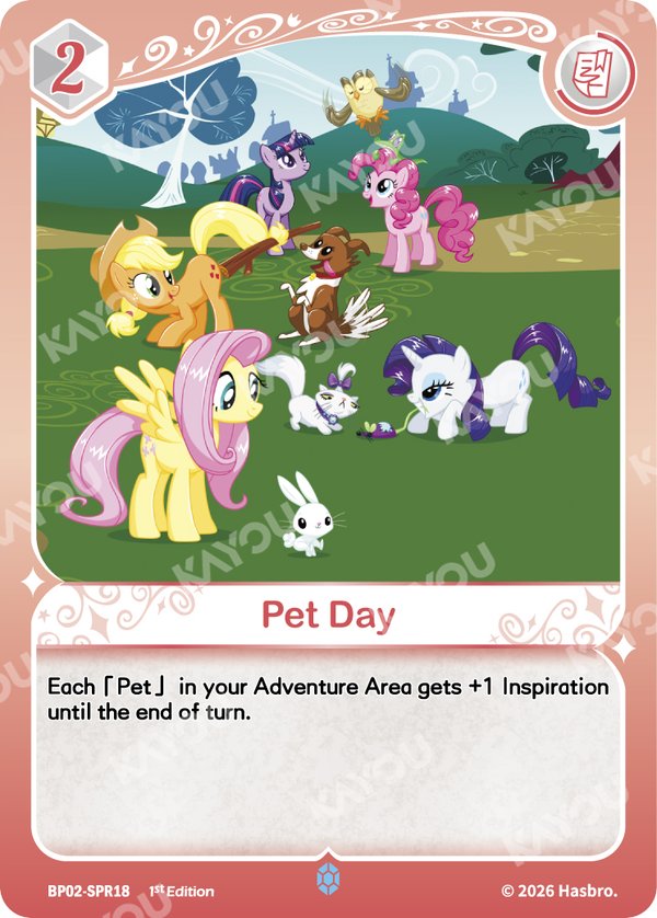 BP02-SPR18 card from Discord!!! Booster Pack