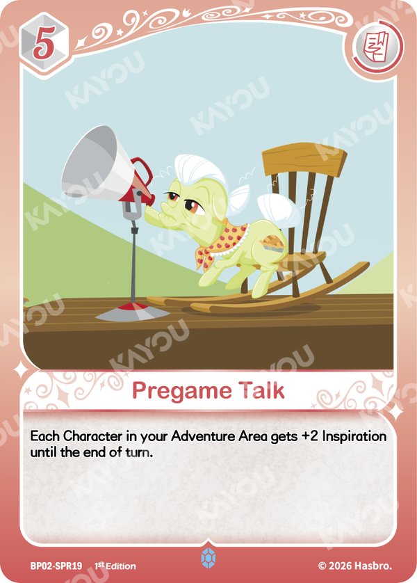 BP02-SPR19 card from Discord!!! Booster Pack
