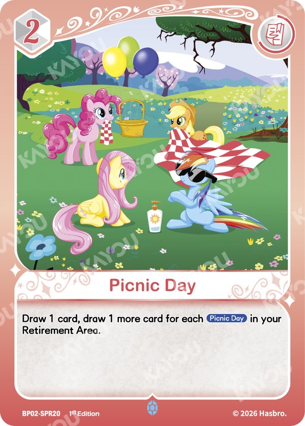 BP02-SPR20 card from Discord!!! Booster Pack