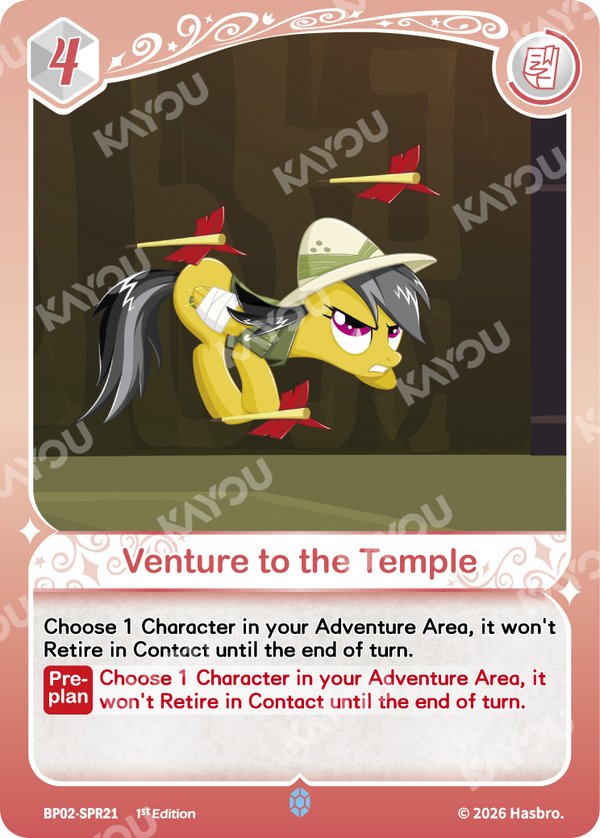 BP02-SPR21 card from Discord!!! Booster Pack
