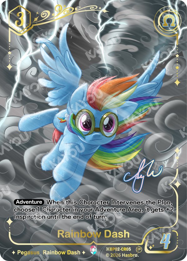 ※BP02-CR05 card from Discord!!! Booster Pack