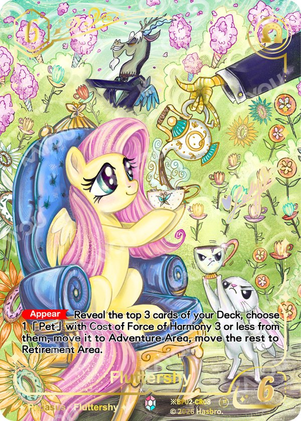 ※BP02-CR08 card from Discord!!! Booster Pack