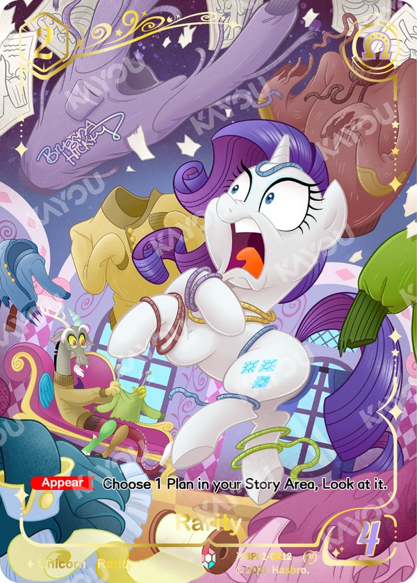 ※BP02-CR12 card from Discord!!! Booster Pack