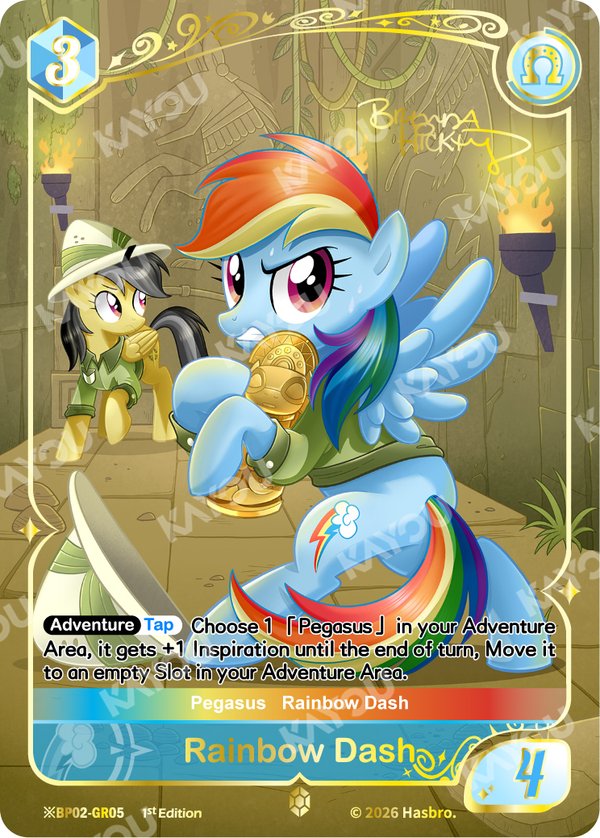 ※BP01-GR05 card from Discord!!! Booster Pack