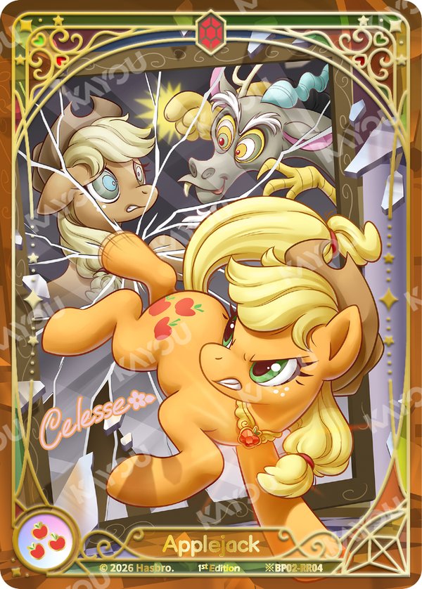 ※BP02-RR04 card from Discord!!! Booster Pack