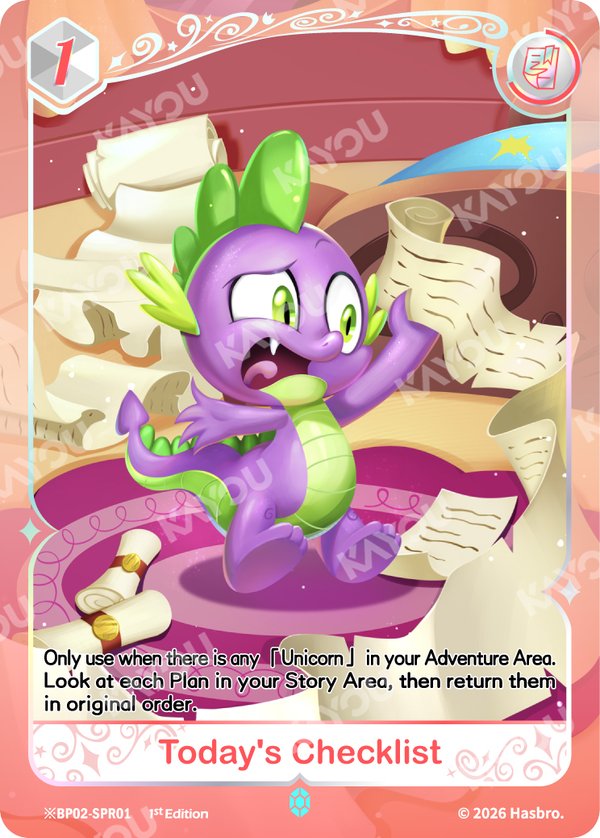 ※BP02-SPR01 card from Discord!!! Booster Pack
