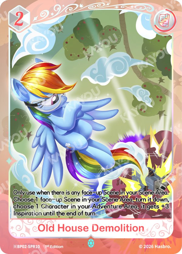 ※BP02-SPR10 card from Discord!!! Booster Pack