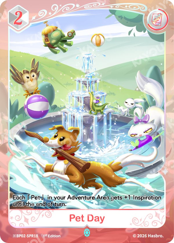 ※BP02-SPR18 card from Discord!!! Booster Pack