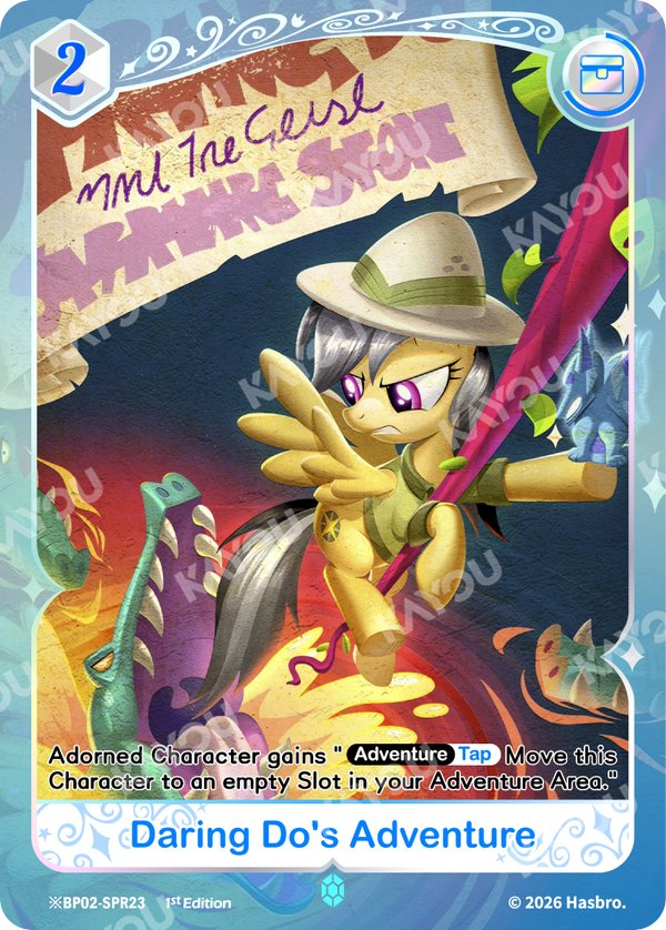 ※BP02-SPR23 card from Discord!!! Booster Pack