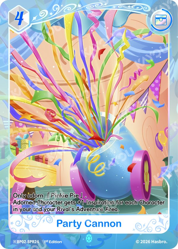 ※BP02-SPR24 card from Discord!!! Booster Pack