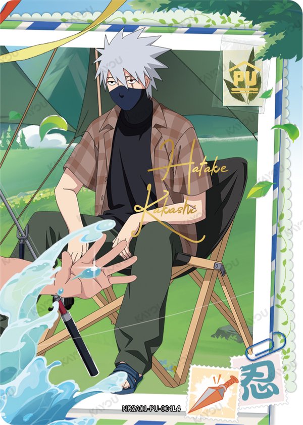 Kakashi Hatake NRSA01-PU-004L4 card from Heaven Scroll Series 1
