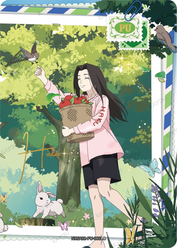 Haku NRSA01-PU-008L4 card from Heaven Scroll Series 1
