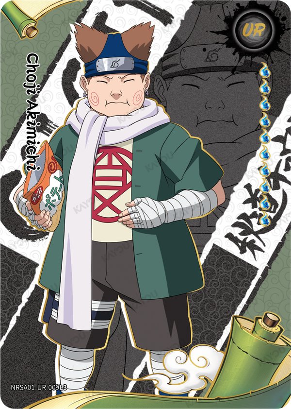 Chōji Akimichi NRSA-01-UR-009L3 card from Heaven Scroll Series 1