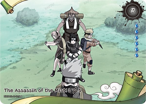 The Assassin of the Mist! 3/5 NRSA01-R-018L1 card from Heaven Scroll Series 1