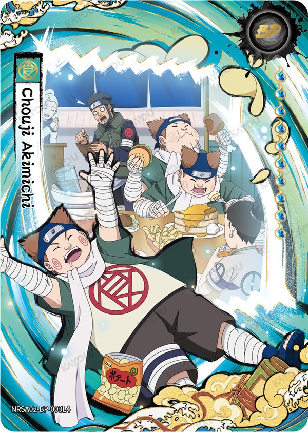 Chouji Akimichi NRSA02-BP-003L4 card from Chapter Jin Series 2