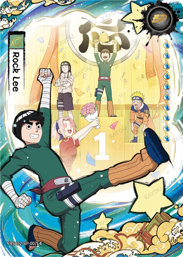 Rock Lee NRSA02-BP-007L4 card from Chapter Jin Series 2