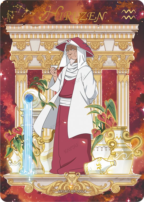HIRUZEN NRSA02-MR-006L4 card from Chapter Jin Series 2