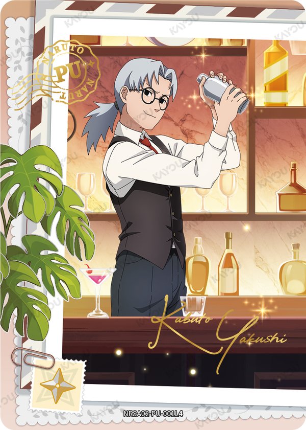 Kabuto Yakushi NRSA02-PU-001L4 card from Chapter Jin Series 2