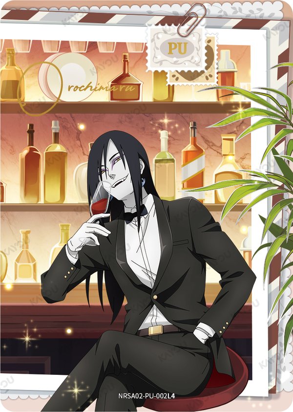 Orochimaru NRSA02-PU-002L4 card from Chapter Jin Series 2
