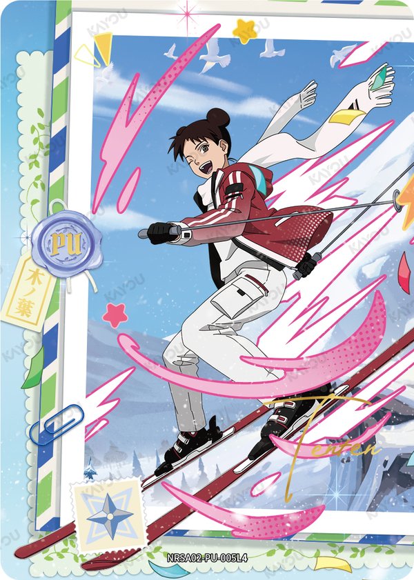 Tenten NRSA02-PU-005L4 card from Chapter Jin Series 2