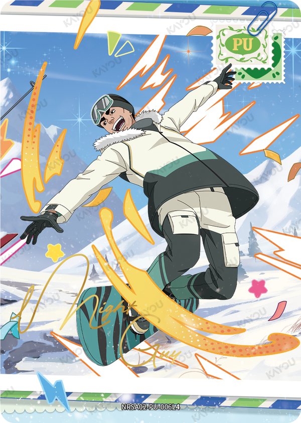 Might Guy NRSA02-PU-006L4 card from Chapter Jin Series 2