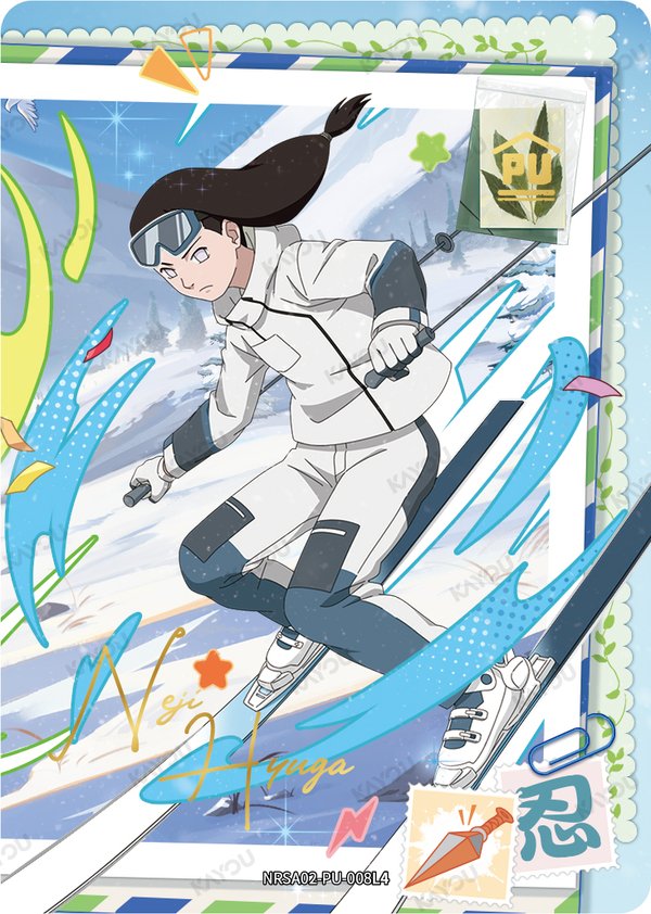 Neji Hyuga NRSA02-PU-008L4 card from Chapter Jin Series 2