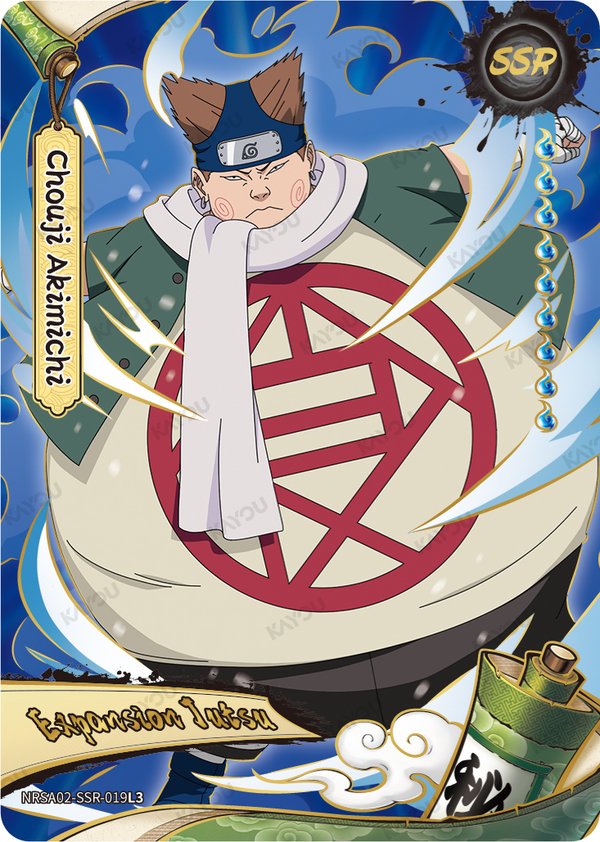 Hinata Hyuga NRSA02-SSR-019L3 card from Chapter Jin Series 2
