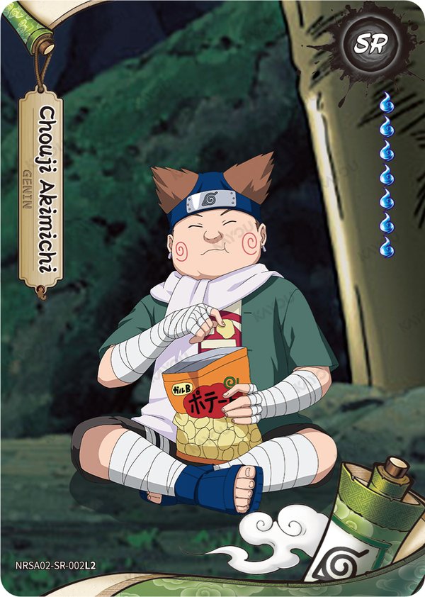 Chouji Akimichi NRSA02-SR-002L2 card from Chapter Jin Series 2