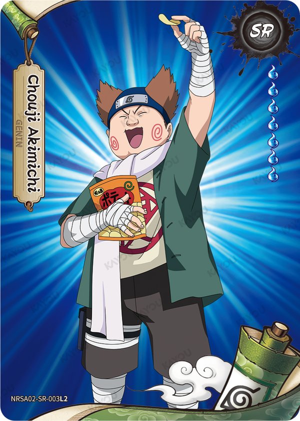 Chouji Akimichi NRSA02-SR-003L2 card from Chapter Jin Series 2