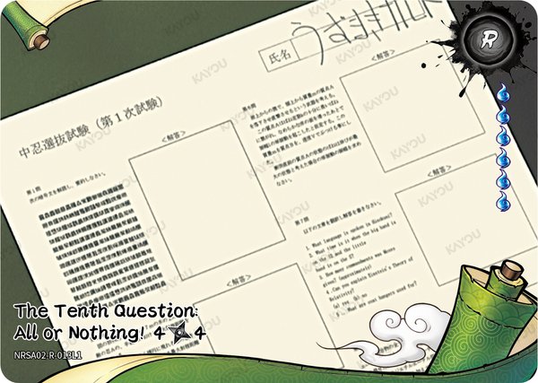 The Tenth Question: All or Nothing! 4/4 NRSA02-R-013L1 card from Chapter Jin Series 2